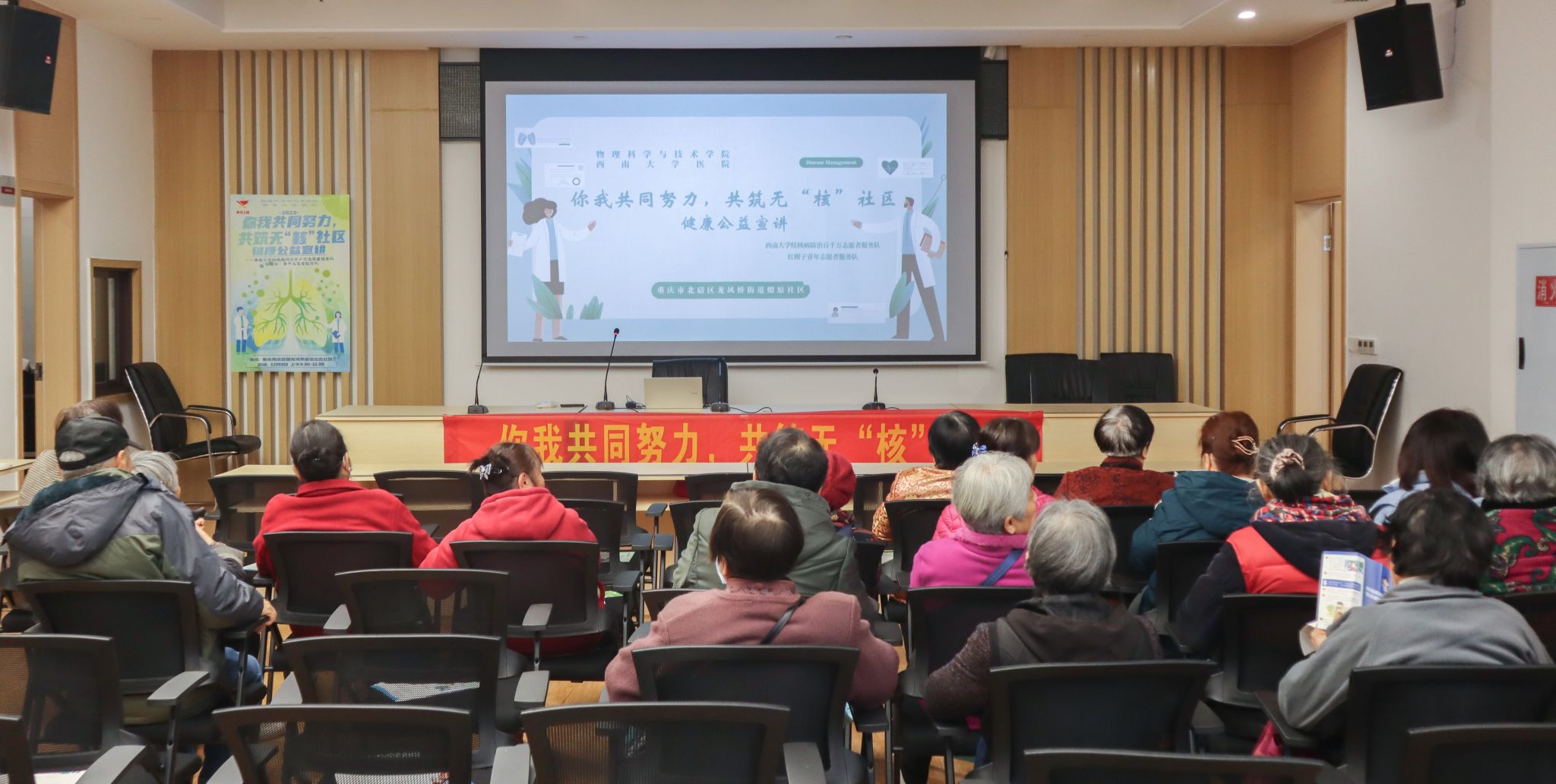 pa视讯官方集团