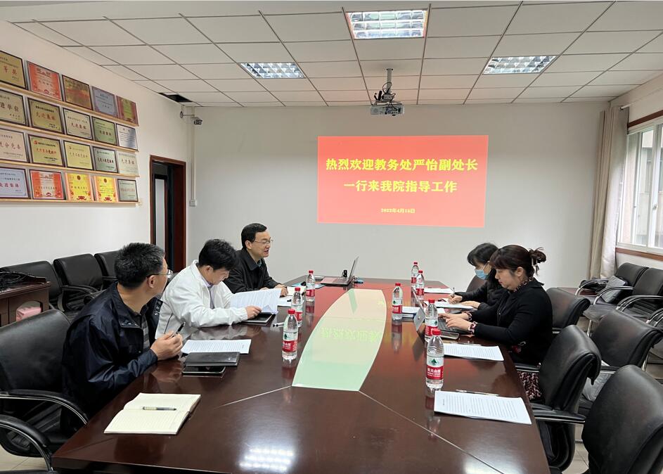 pa视讯官方集团