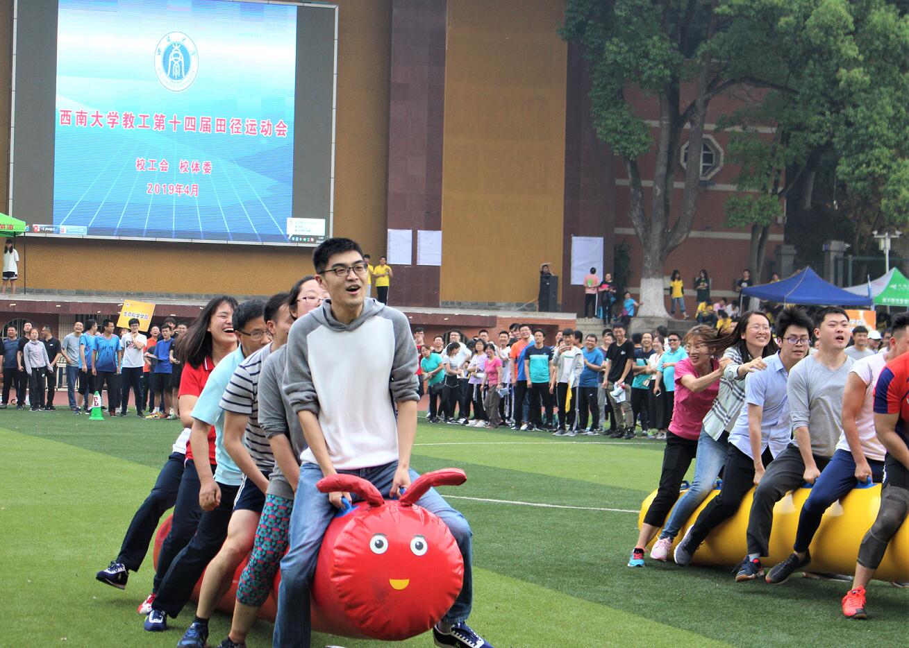 pa视讯官方集团