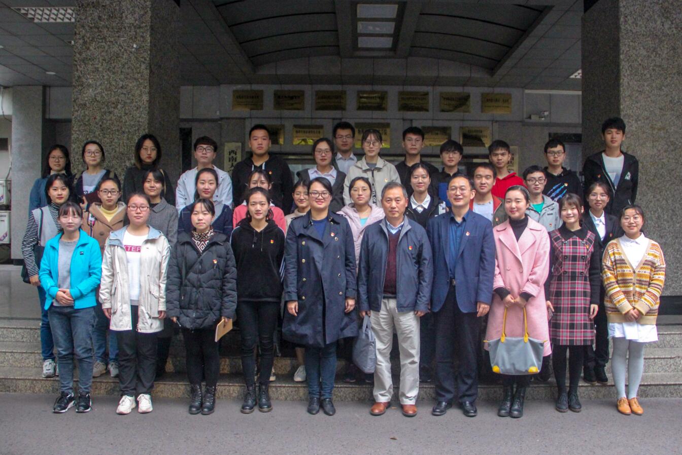 pa视讯官方集团