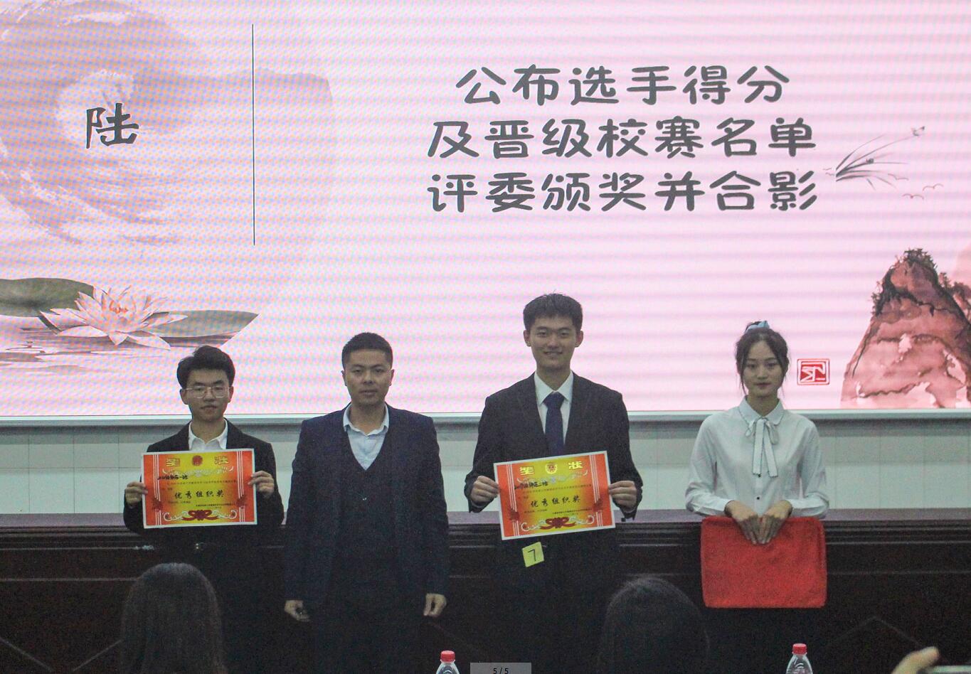 pa视讯官方集团