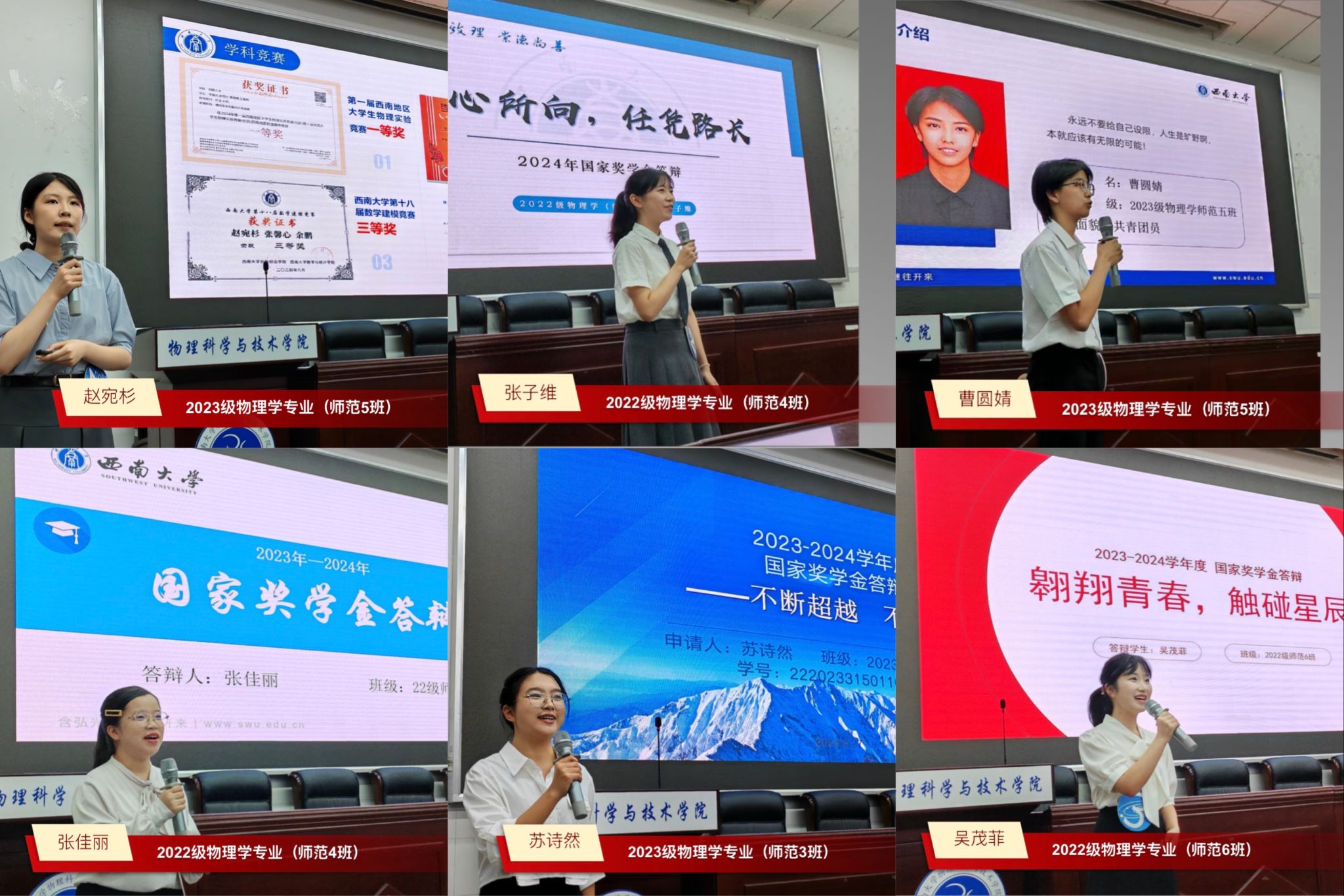 pa视讯官方集团