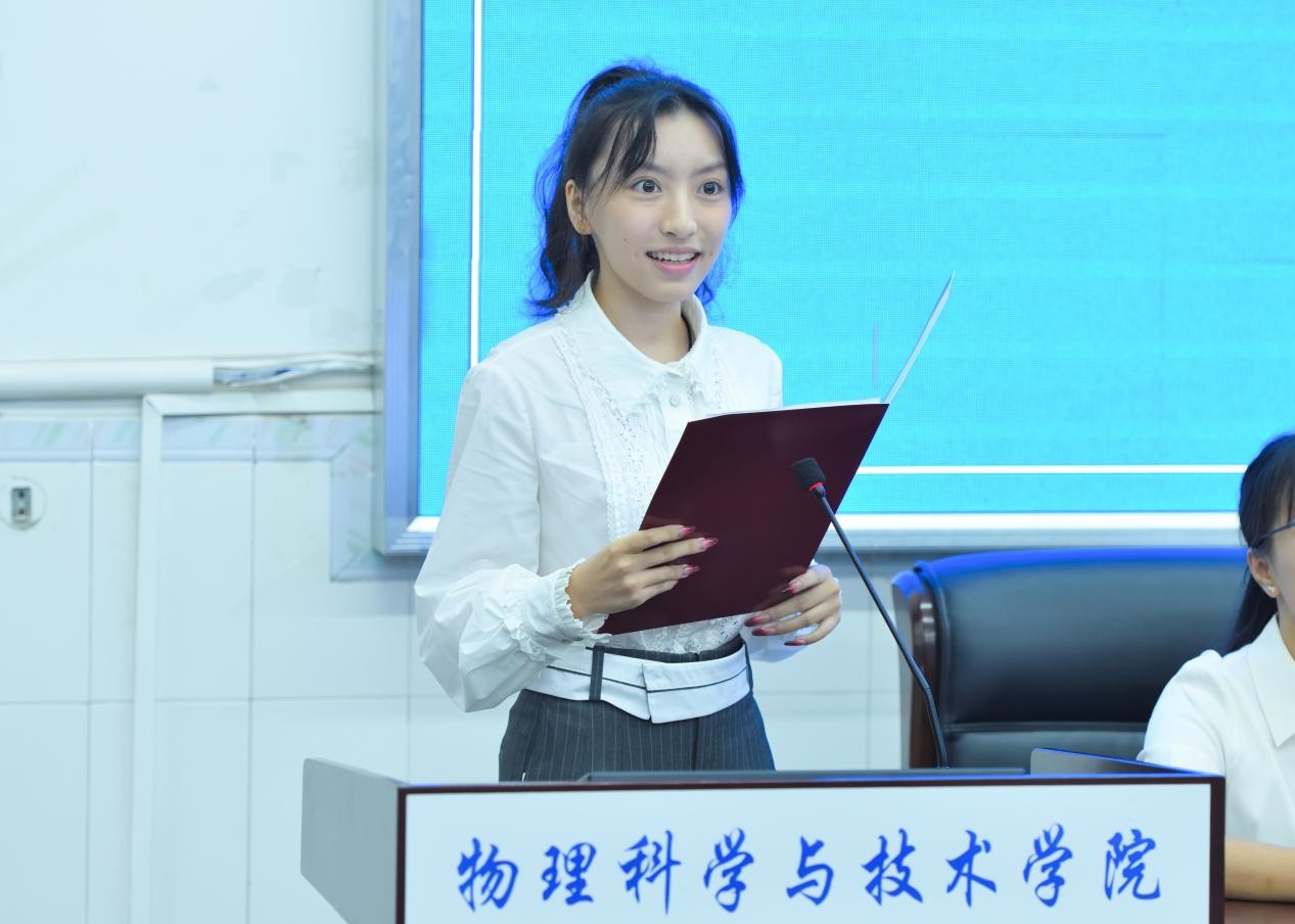 pa视讯官方集团