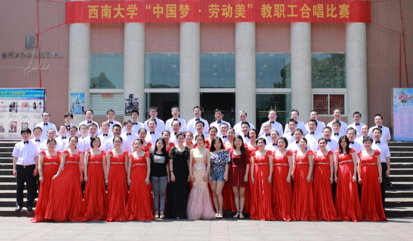 pa视讯官方集团