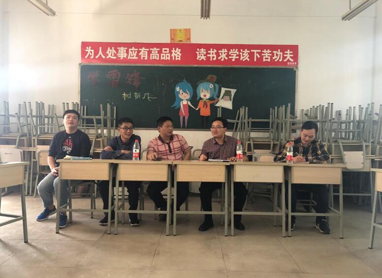 pa视讯官方集团