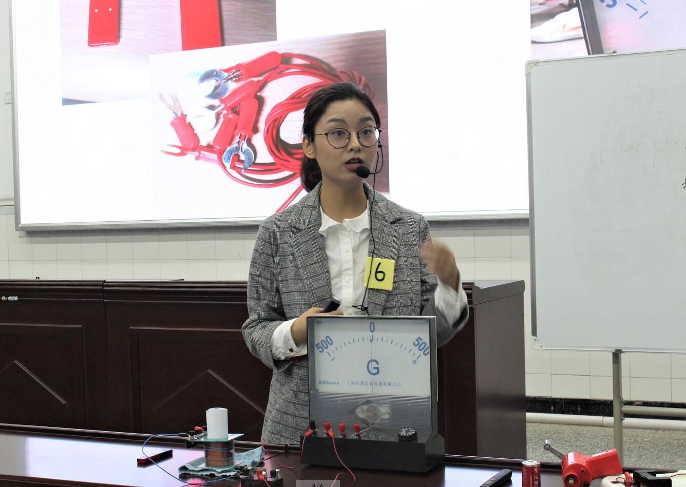 pa视讯官方集团