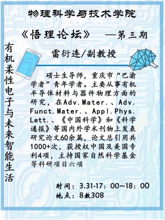 01.jpg pa视讯官方集团