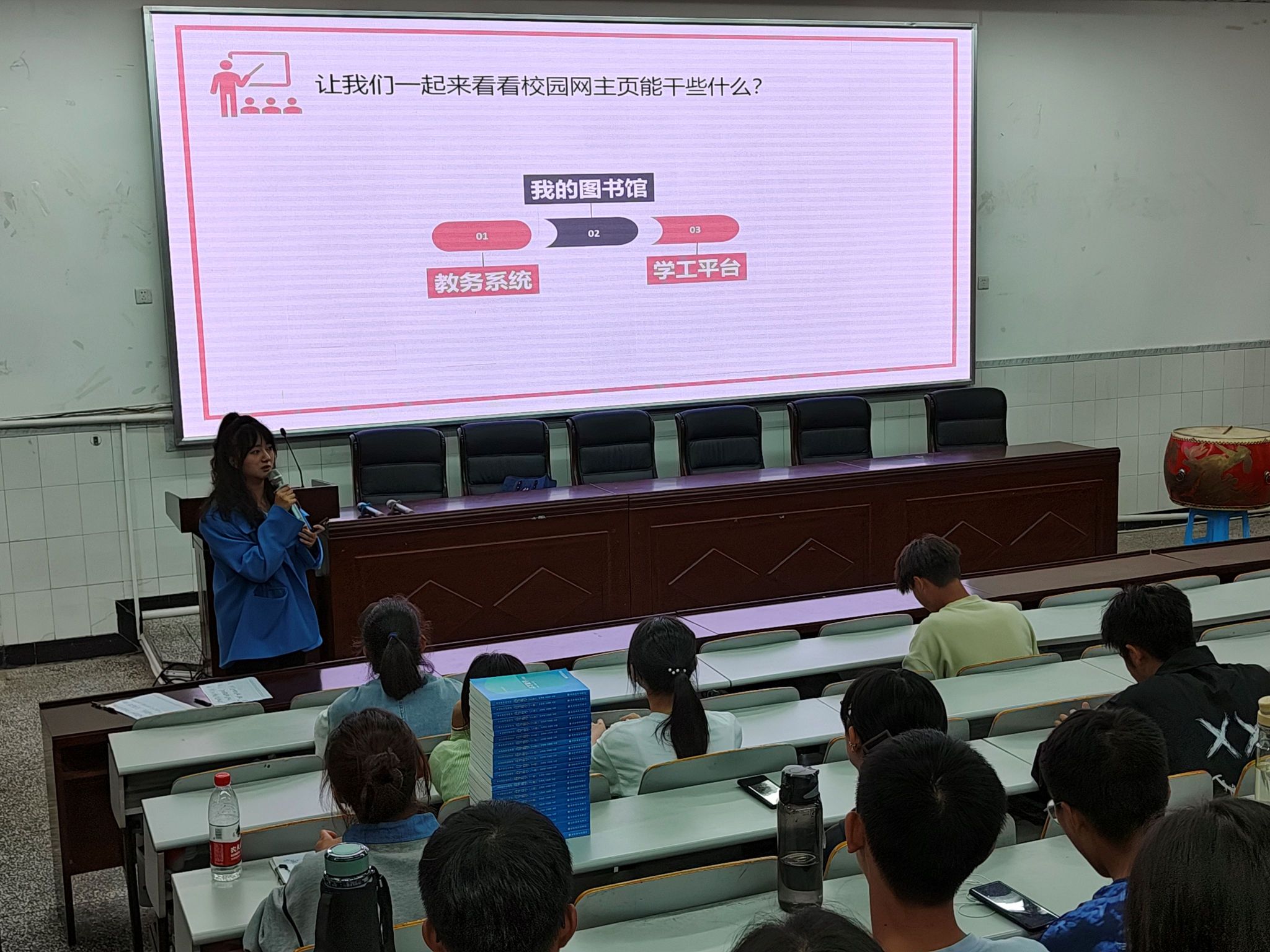 pa视讯官方集团