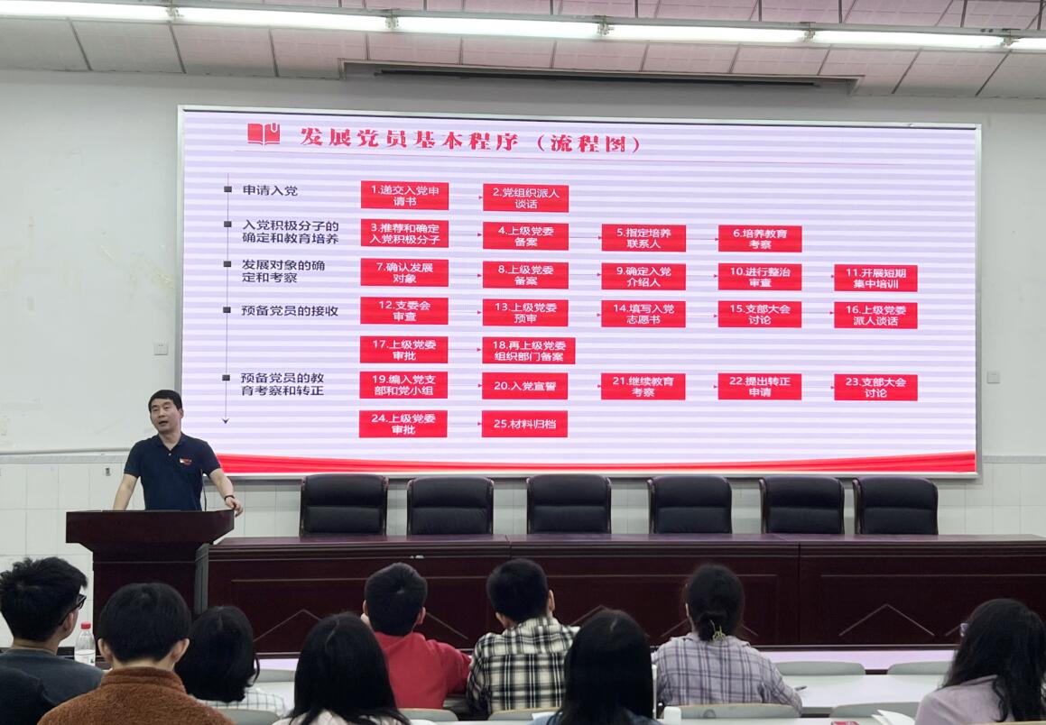 pa视讯官方集团