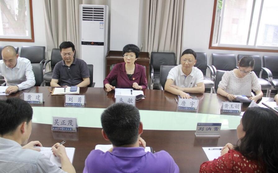 pa视讯官方集团