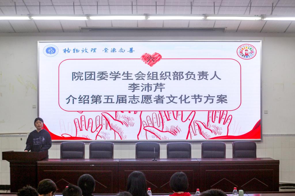 pa视讯官方集团