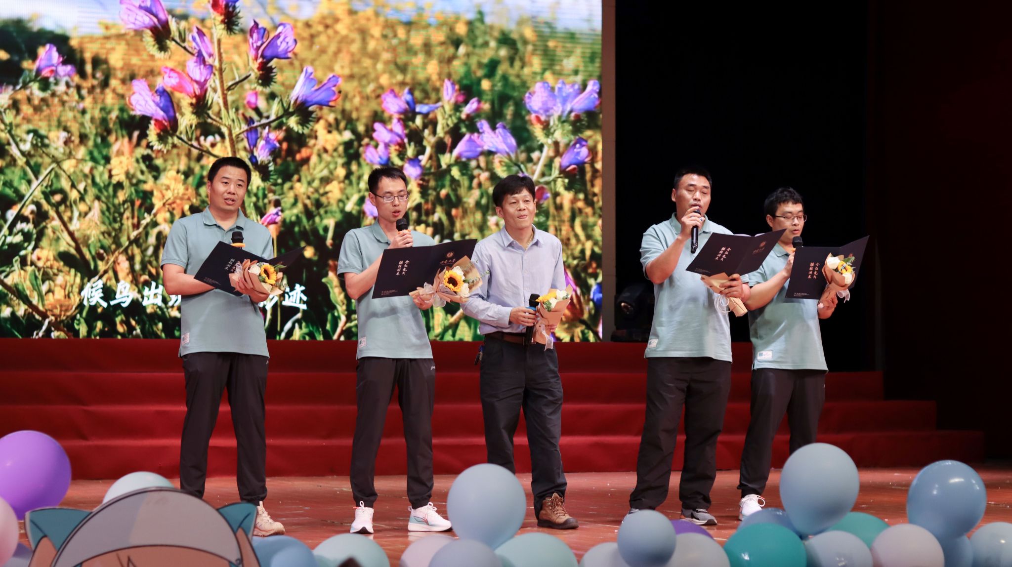 pa视讯官方集团