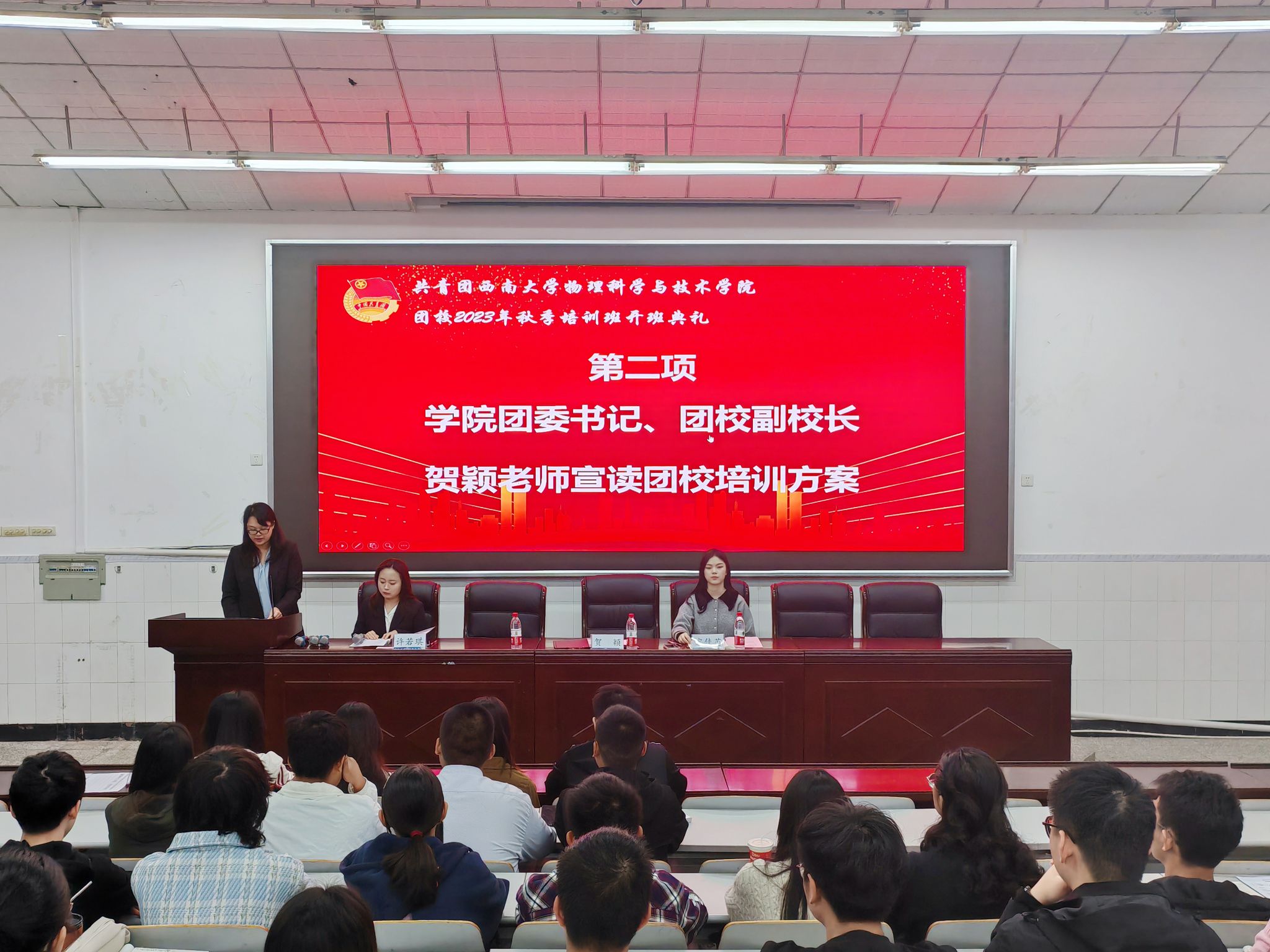 pa视讯官方集团