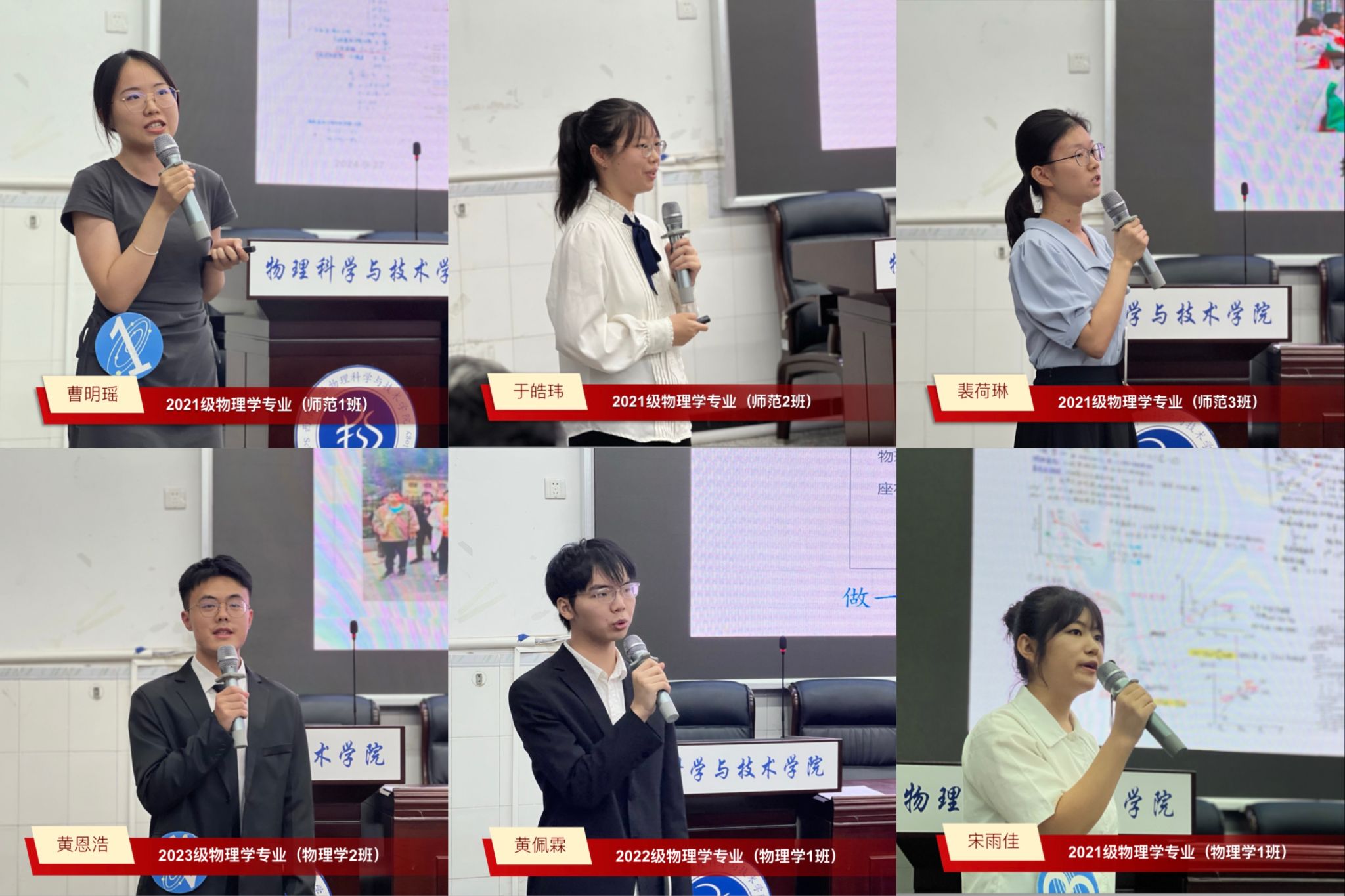 pa视讯官方集团