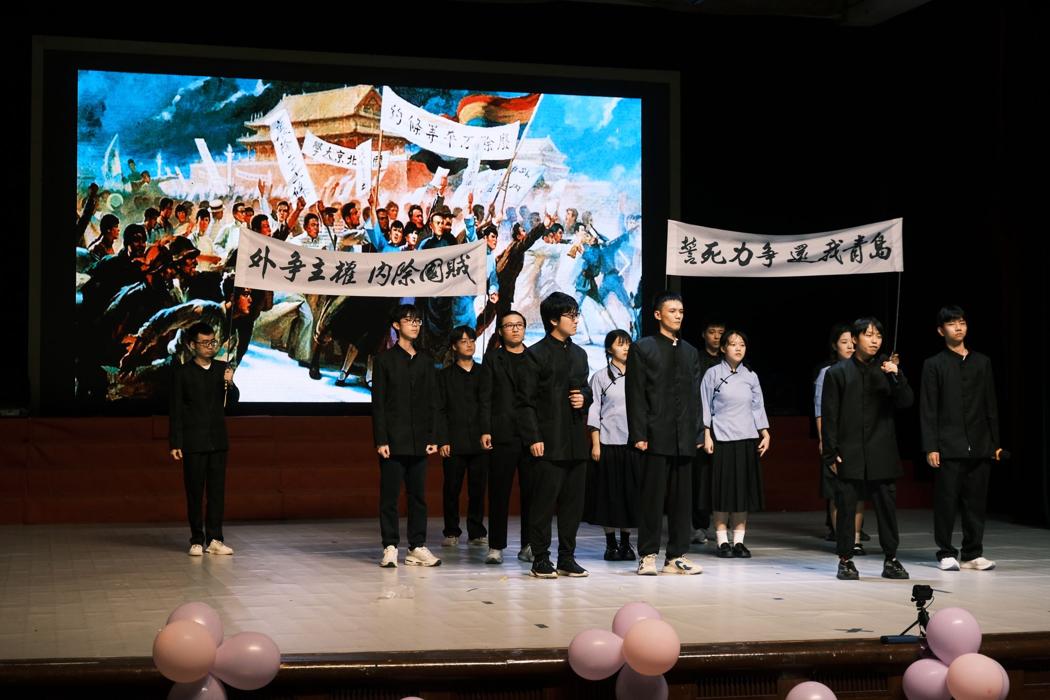 pa视讯官方集团