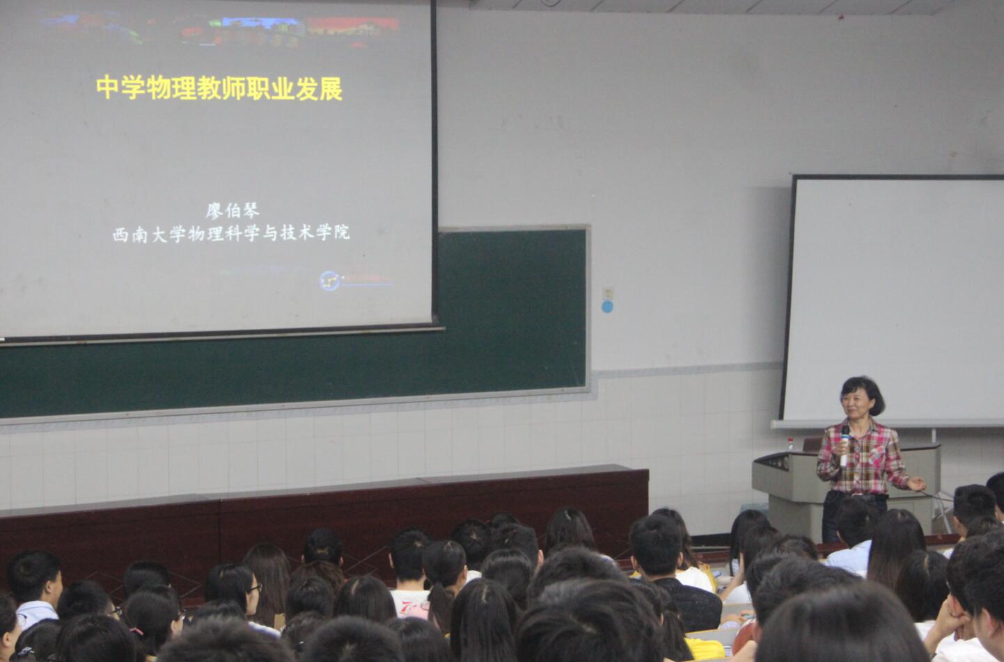 pa视讯官方集团