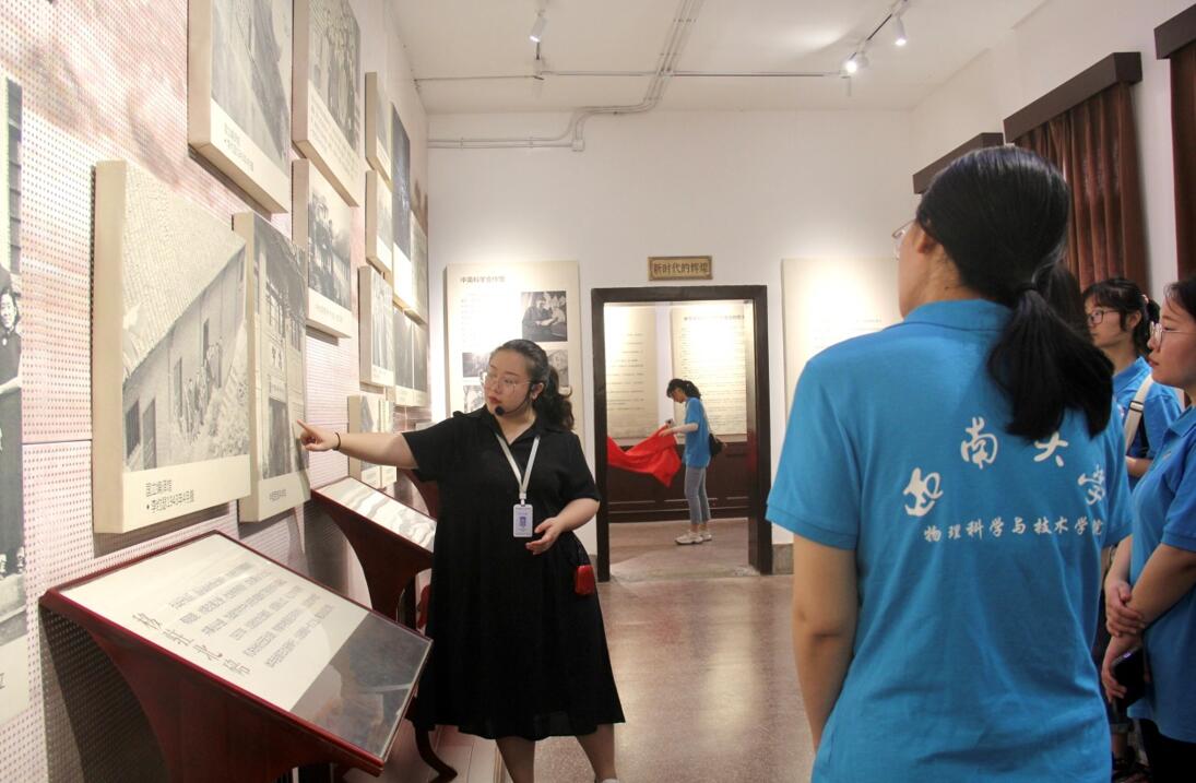 pa视讯官方集团