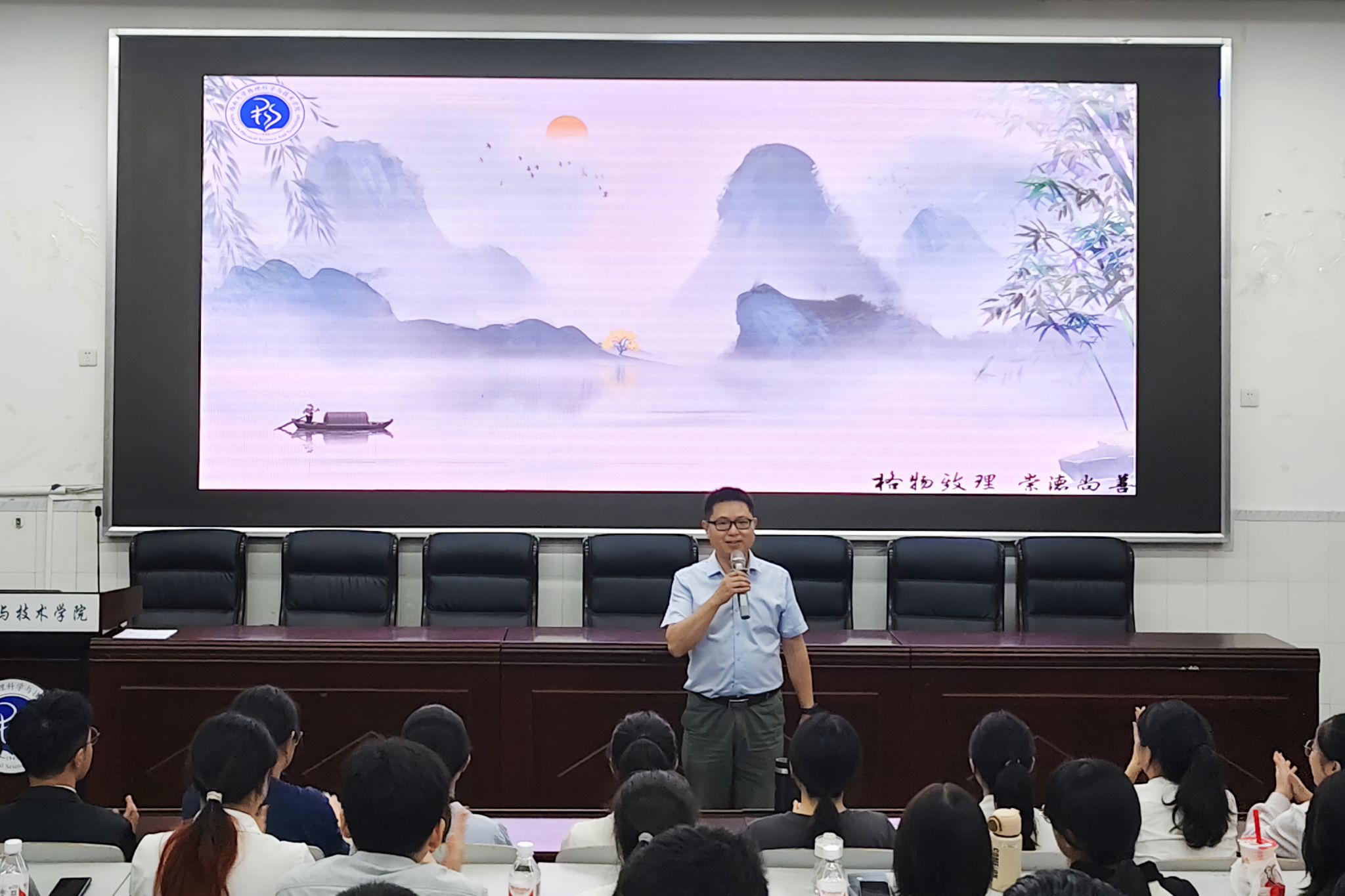 pa视讯官方集团