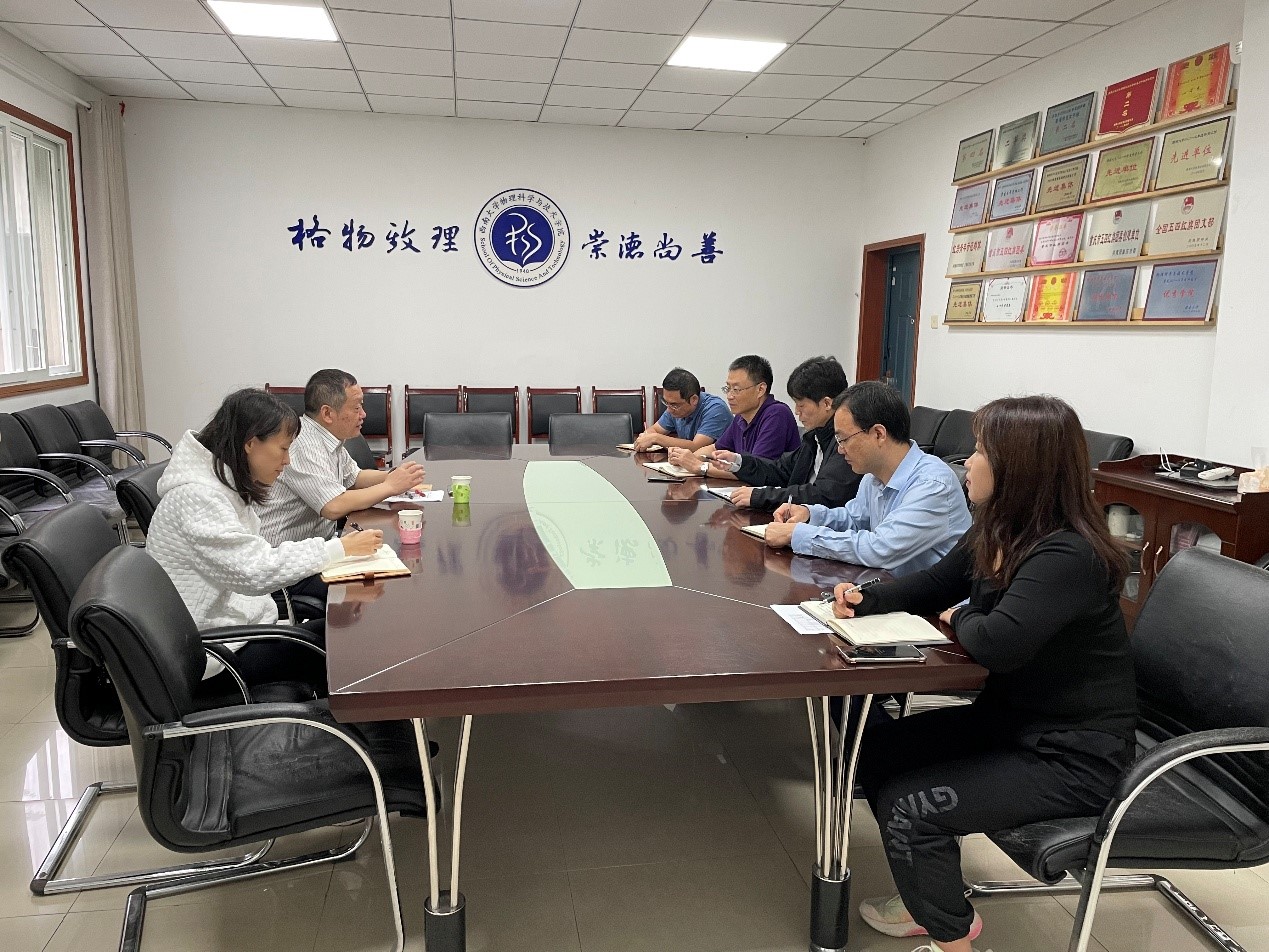 pa视讯官方集团