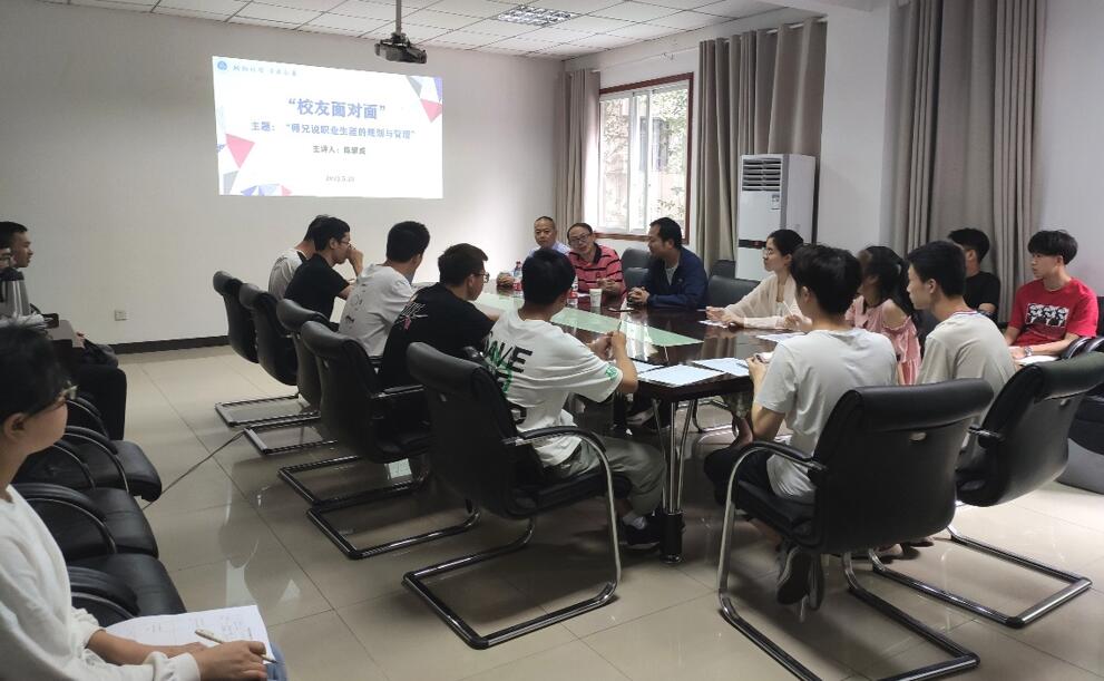 pa视讯官方集团