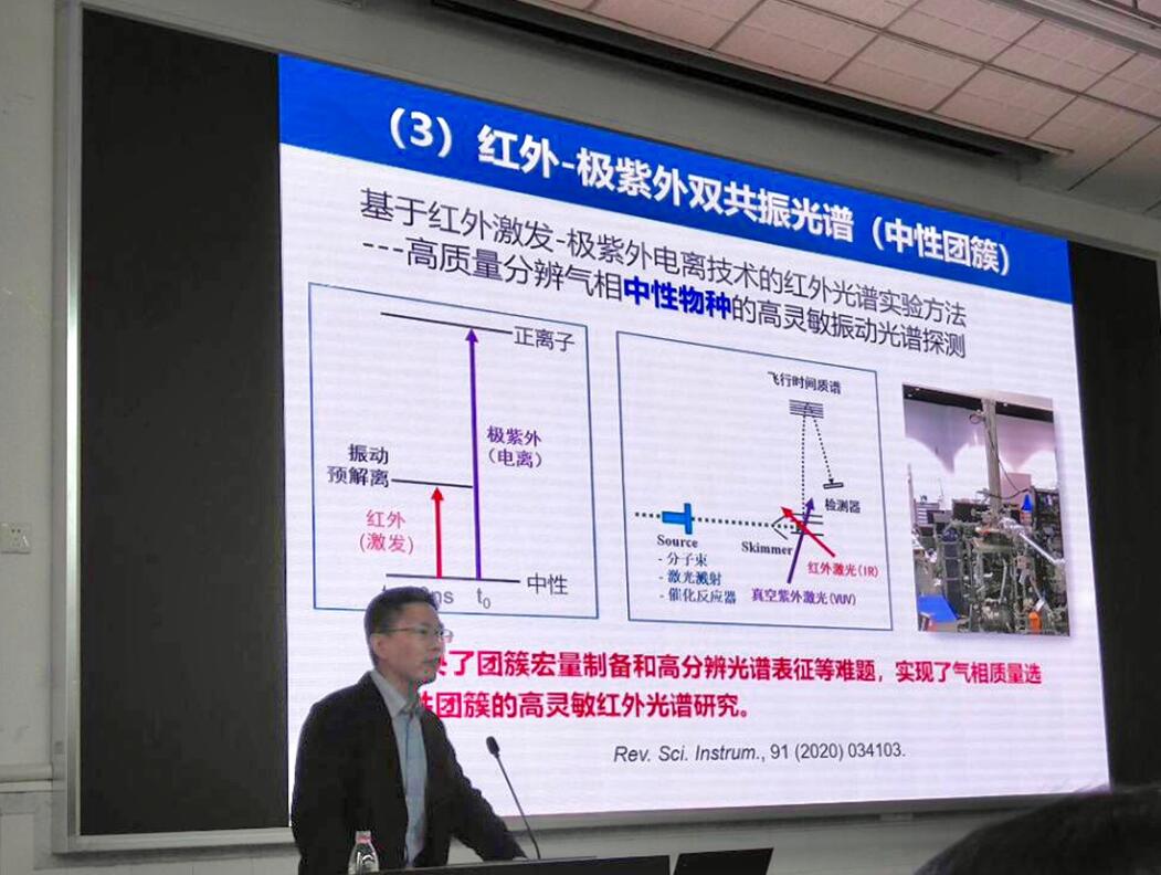 pa视讯官方集团