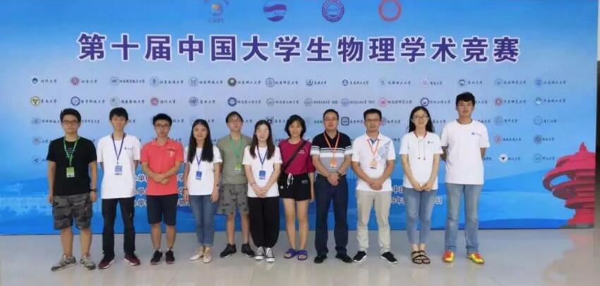 pa视讯官方集团