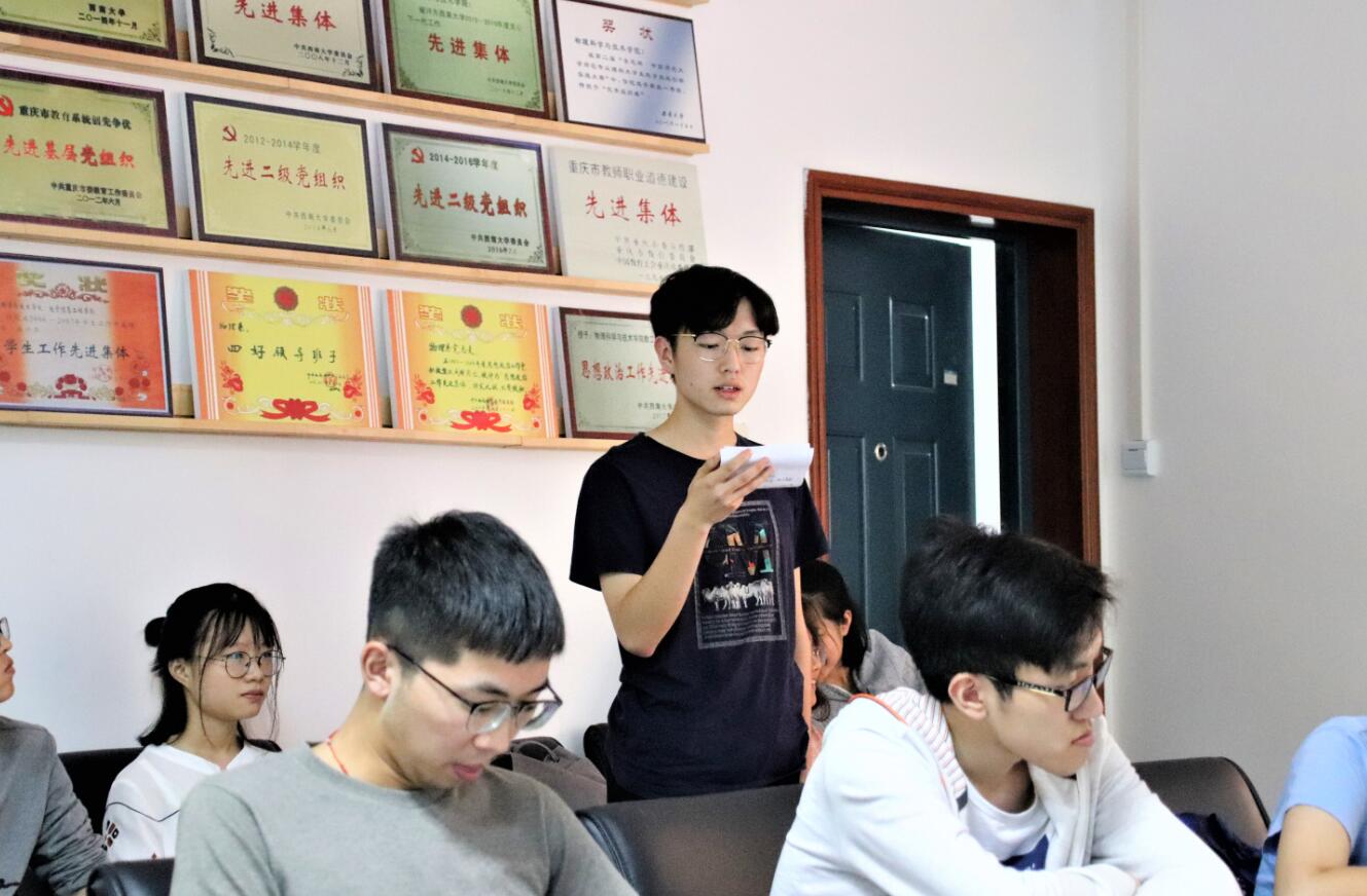 pa视讯官方集团