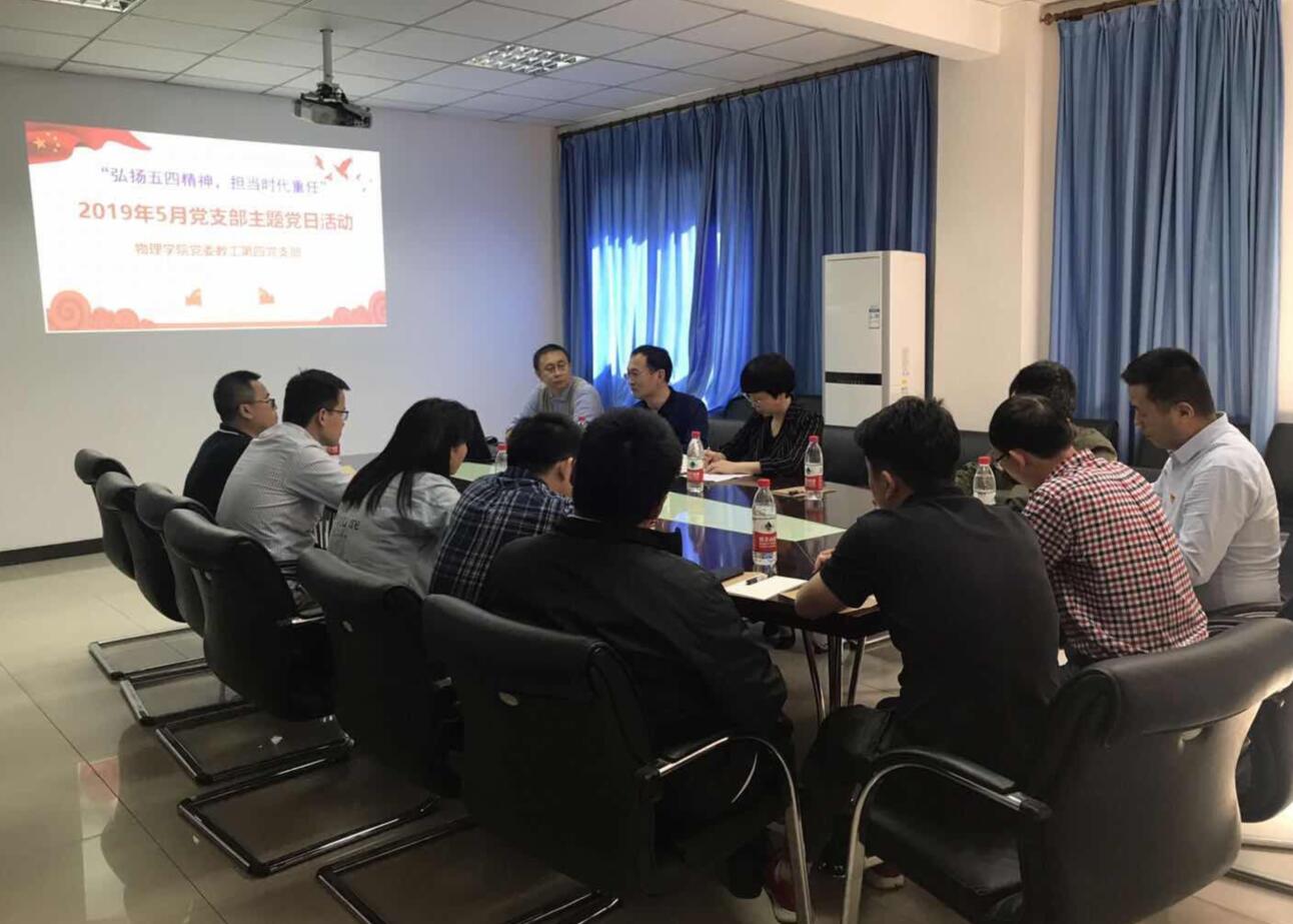 pa视讯官方集团