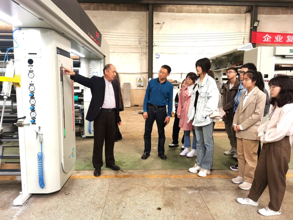 pa视讯官方集团