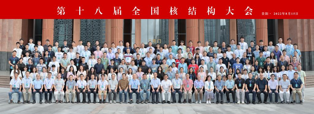 pa视讯官方集团