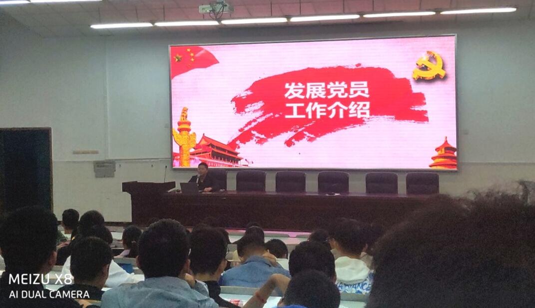 pa视讯官方集团