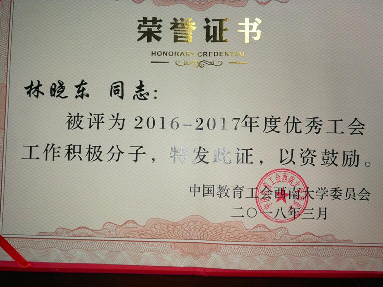 pa视讯官方集团