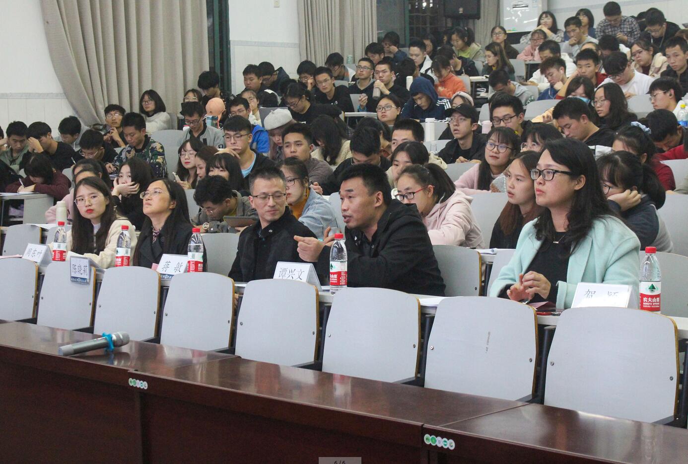 pa视讯官方集团