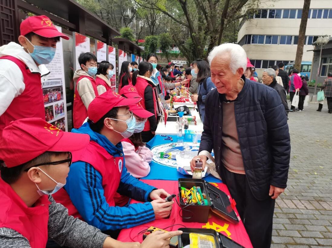 pa视讯官方集团