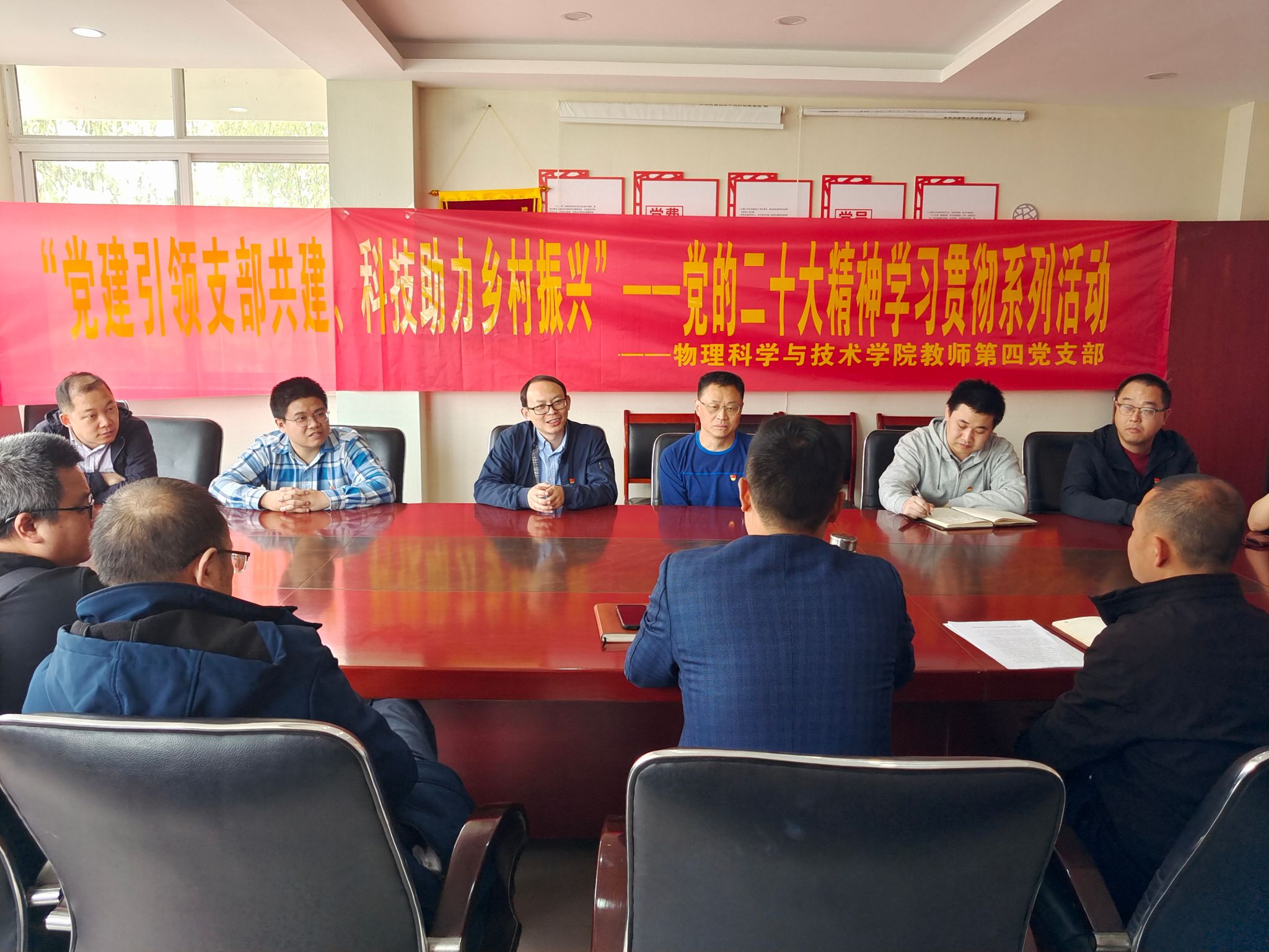 pa视讯官方集团