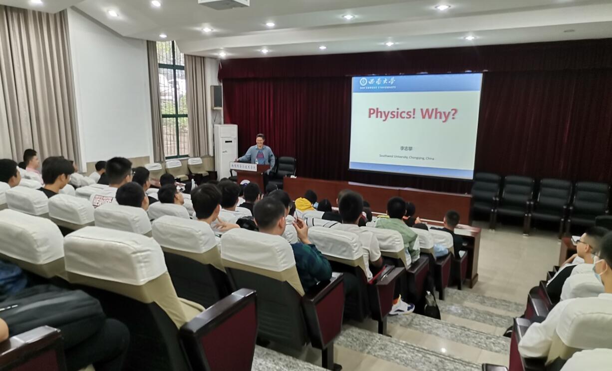 pa视讯官方集团