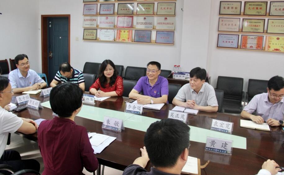 pa视讯官方集团