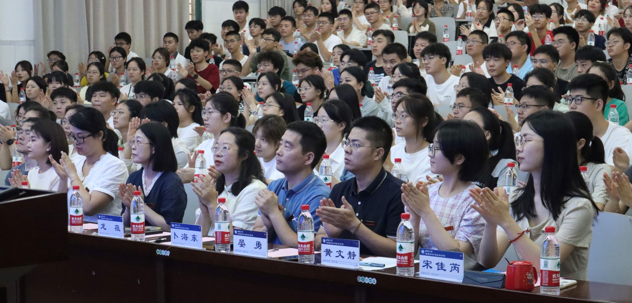 pa视讯官方集团