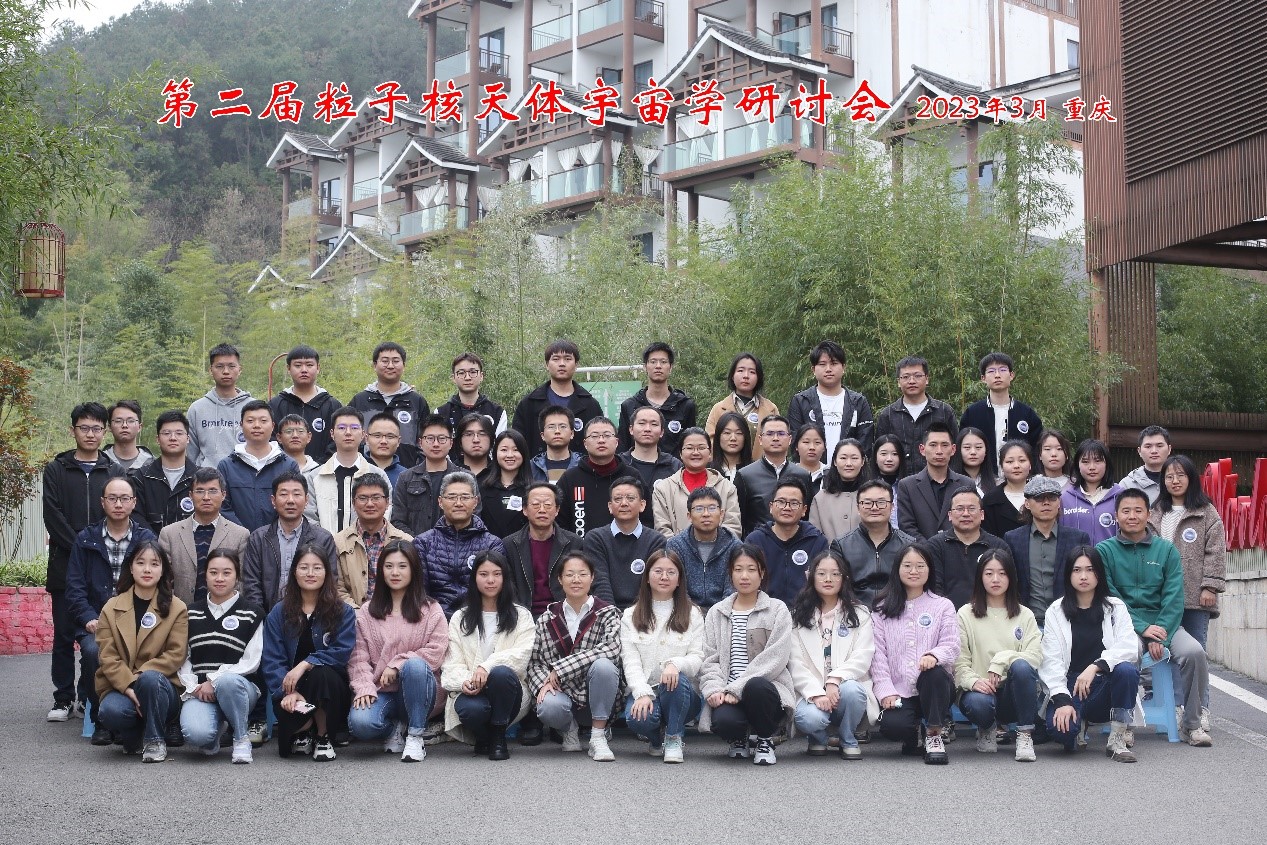 pa视讯官方集团