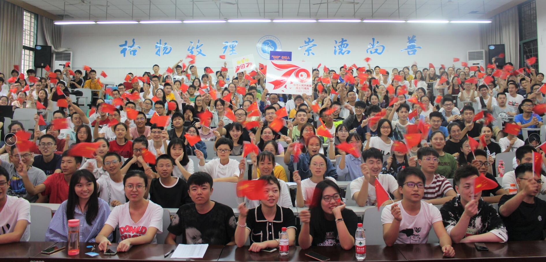 pa视讯官方集团