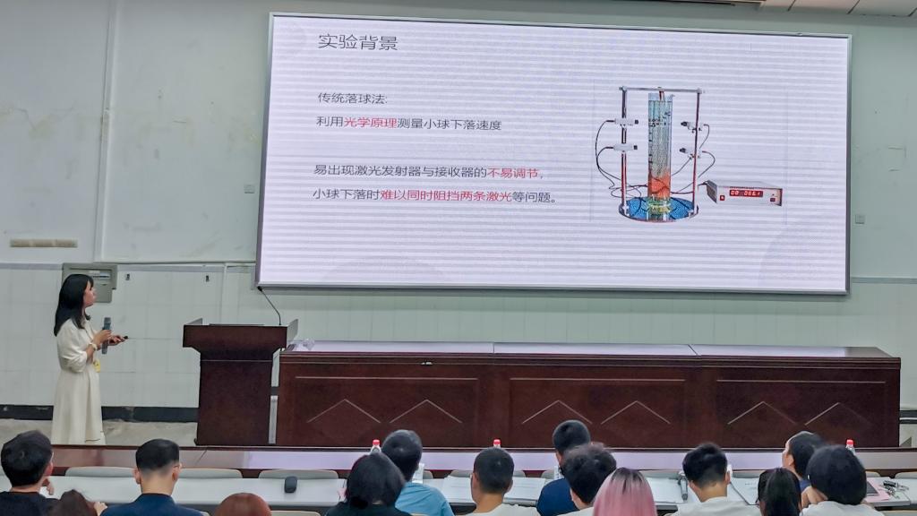 pa视讯官方集团