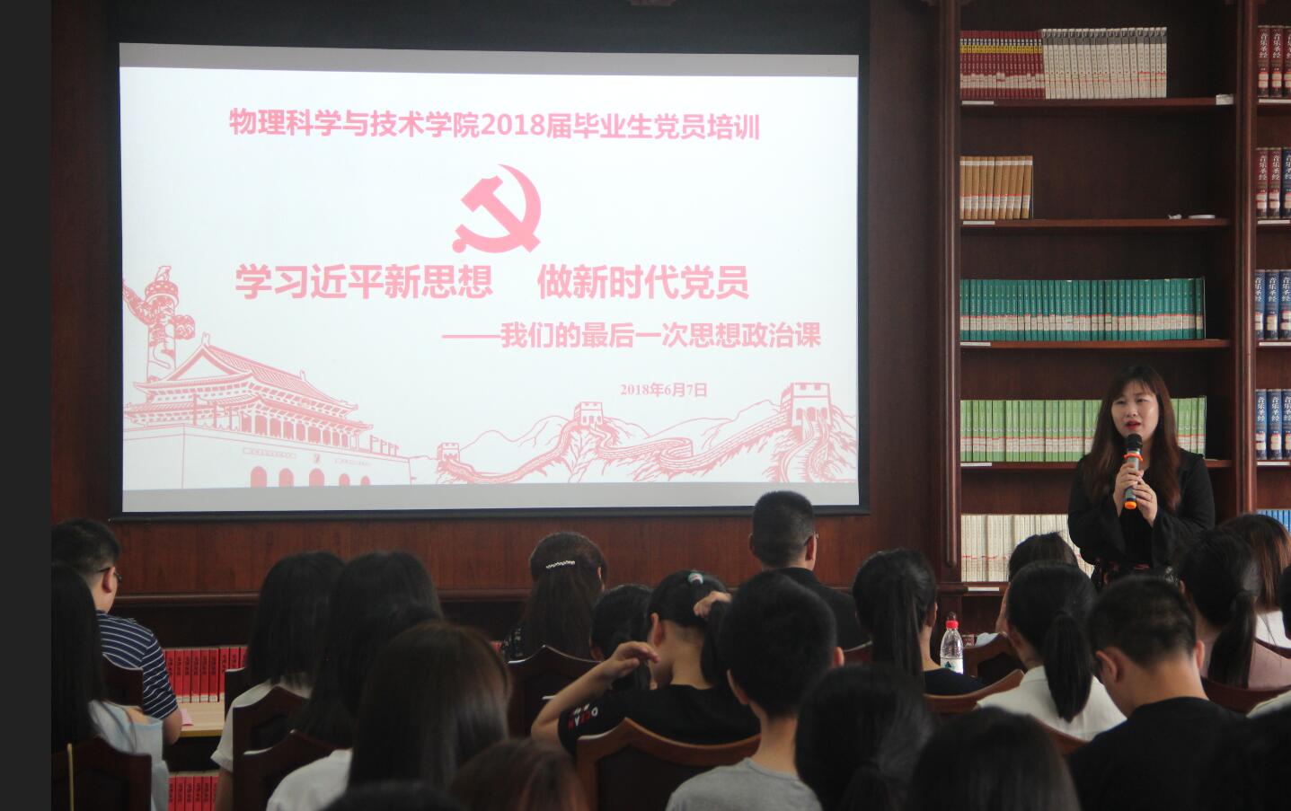 pa视讯官方集团