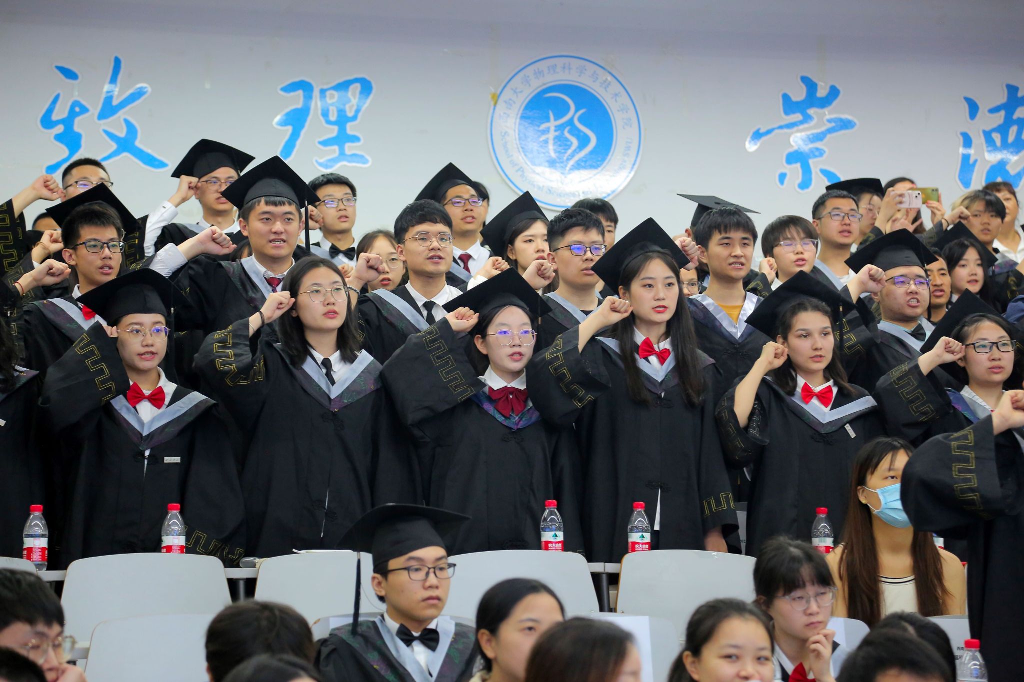 pa视讯官方集团