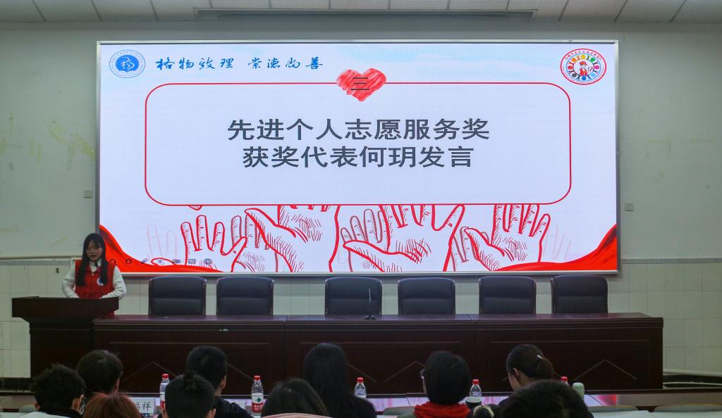 pa视讯官方集团