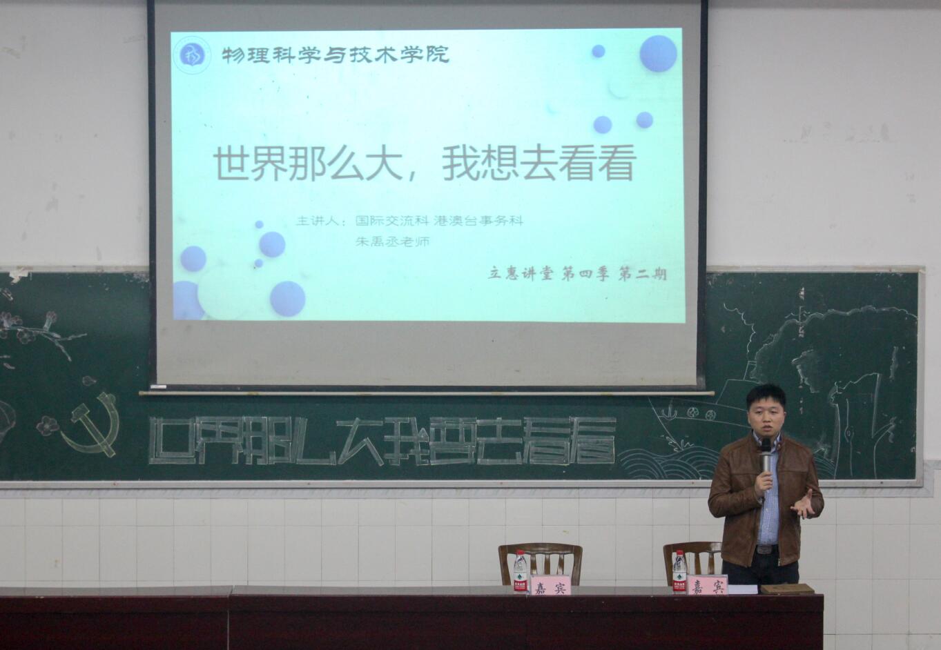 pa视讯官方集团