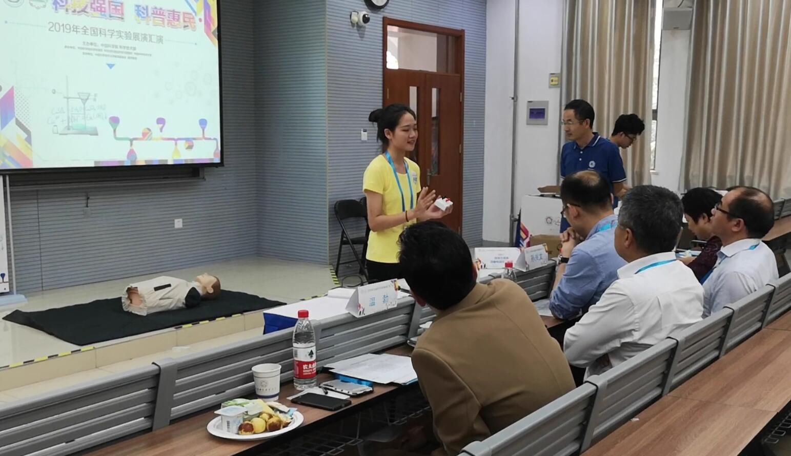 pa视讯官方集团