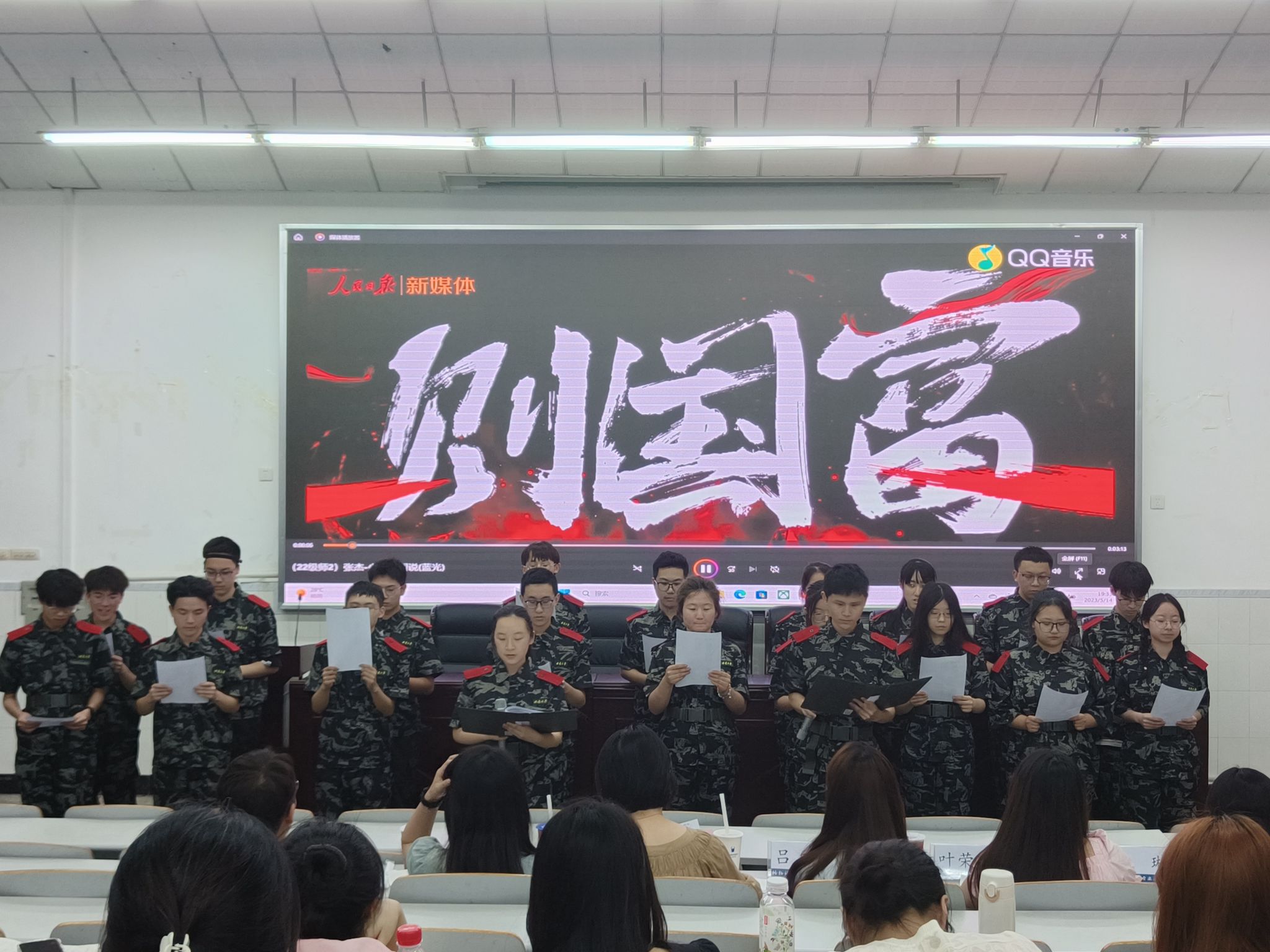 pa视讯官方集团