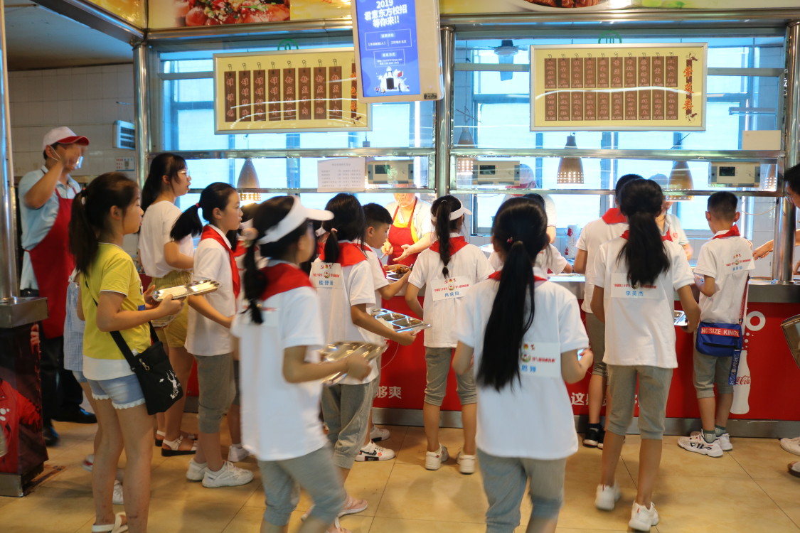 pa视讯官方集团