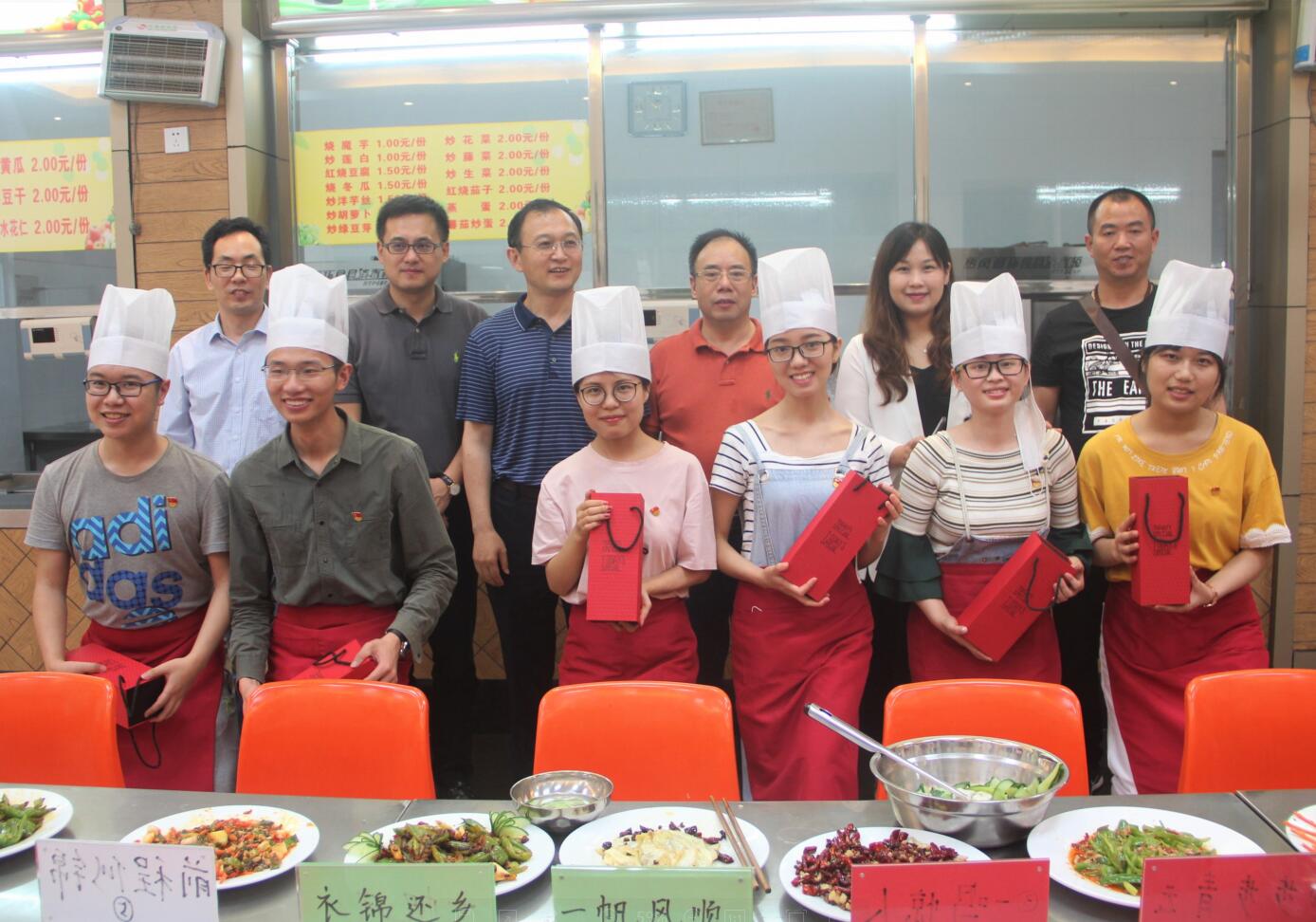 pa视讯官方集团