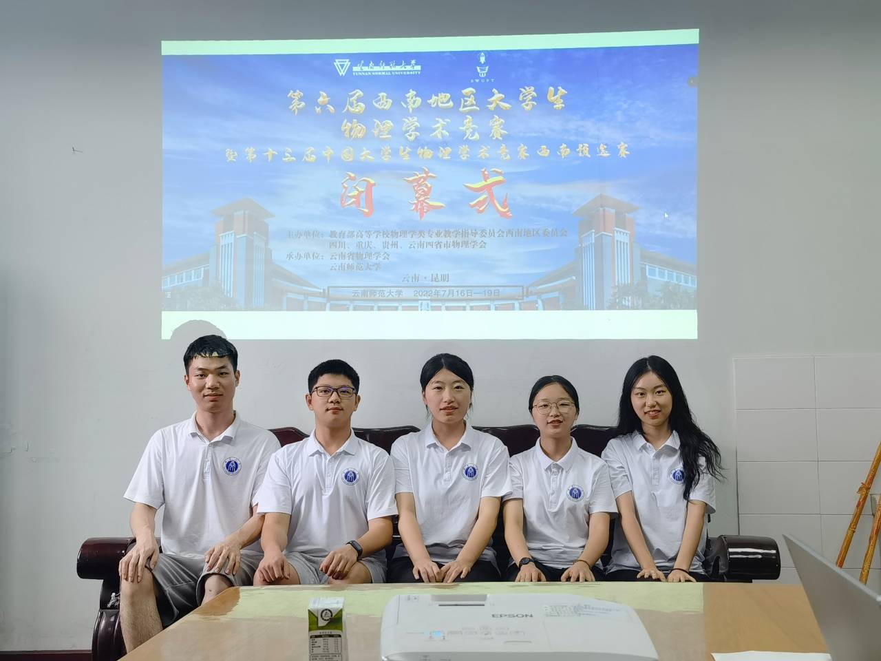 pa视讯官方集团